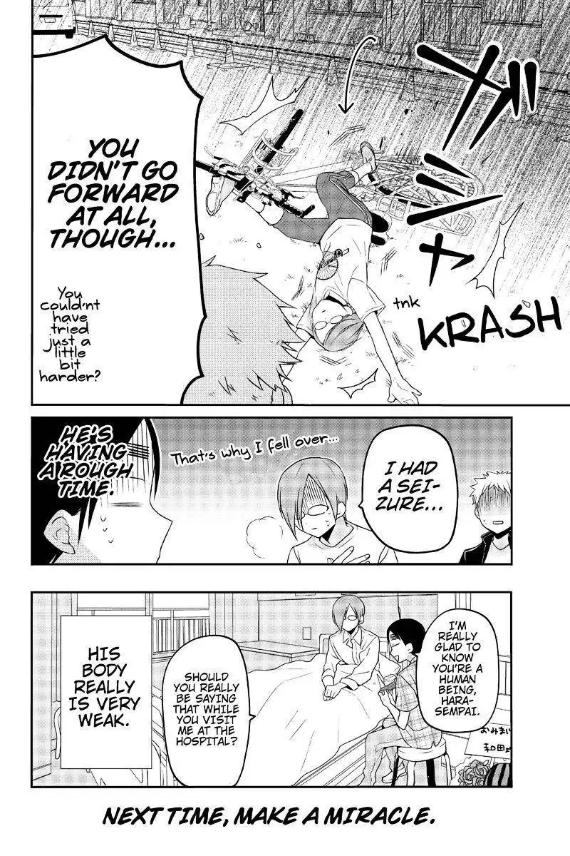 Chari ni Norenai! Chapter 18 8